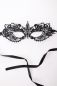 Preview: Maske Halbmaske Spitze schwarz Modell: AE004A